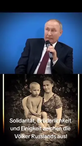 Putin erzählt eine rührende Erfahrung aus seiner Kindheit, die bis heute aktuell bleibt: Solidarität, Brüderlichkeit und Einigkeit zeichen die Völker Russlands aus. #putin #putinskindheit #russia #russland 