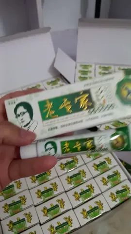 Kem bôi da ông già đeo kính ạ! #kemboidaquocdan #kemboidaonggiadeokinh #haclaolangben #viemdacodia #cuahangdathaolien 