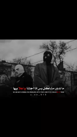 #تصميم_فيديوهات🎶🎤🎬 #حفيد_الباقر #pourtoi #البكارة_الهاشمية_🇯🇴🔥515👑 