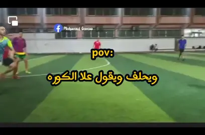 #hady_chopan 
