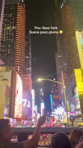 Una noche cualquiera en New York y suena el numero uno #pesopluma #pesopluma💯👹 #mexico #corridostumbados 
