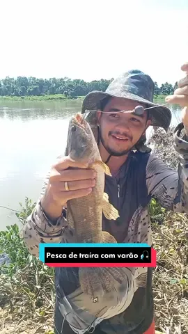 Pesca de traíra com varão #pescadetraira #traira #pesca #pescador #rio #comediante #humorista 