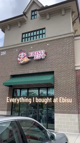 #ebisu #shopping #shopwithme #duluth #ga #snacks 