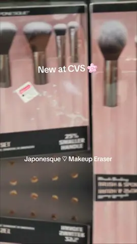 #cvs #newatthedrugstore 