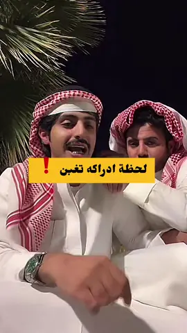 #منصور_ال_زايد #fyp #fypシ #explore #fypシ゚viral #foryou #اكسبلور #explore 