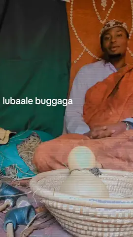 entandikwa yalubaale yino