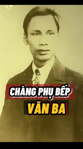 🇻🇳Chủ tịch Hồ Chí Minh - một tấm gương trước hết về tinh thần tự học #chutichhochiminh  #lichsuvietnam  #LearnOnTikTok 