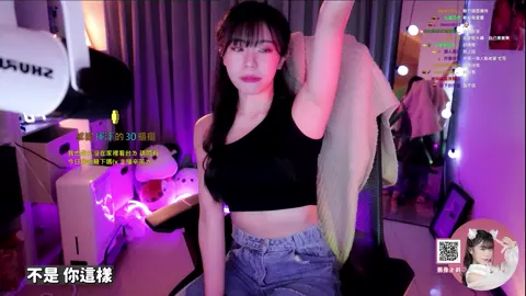 赤鬼伯伯 到底哪一天會看膩阿 @akaoni_official @akaonikou #赤鬼伯伯 #看不膩 #實況 #twitch #赤鬼的色狗