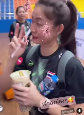 เจ้โสด ใจดี ยังไม่มีแฟน😂🥰#นุศราต้อมคํา #เชตเตอร์ #volleybal #วอลเลย์บอล #nootsara13 🥰❤️