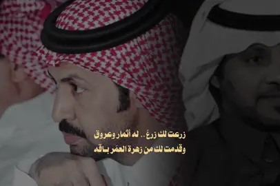 يرضيك اخاوي الهوجاس   ؟  🩵                              #تركي_الميزاني #جابر_الكاسر       