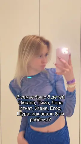 😁#shrkdii 