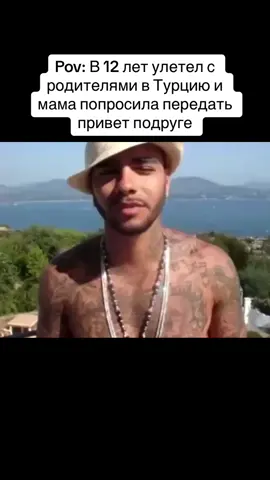 #lord_memes #mem #memes #юмор #мем #мемы #тимати #blackstar 