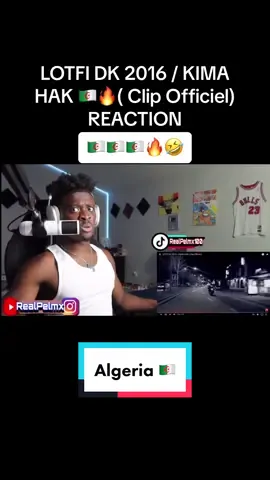 LOTFI DK 2016 / KIMA HAK 🇩🇿🔥( Clip Officiel) REACTION #fyp #algeria #algeriatiktok #fypalgeria #🇩🇿 