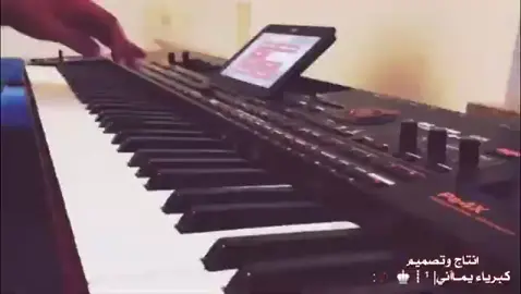 #دويتو 
