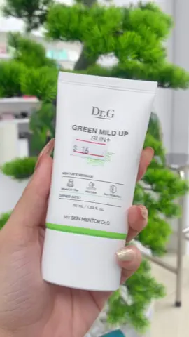 Dr Green Mild Up sunscreen SPF50 ☀️  ការពារកំដៅថ្ងៃដែលល្អសម្រាប់ស្បែកមុខដែលមានមុនស្បែករោងប្រតិកម្មនិងស្បែកក្រហម  ការពារស្បែកបានខ្ពស់ពីកំដៅថ្ងៃនេះនិងការពារស្បែកកុំឲ្យជាំការពារស្បែកពីការឡើងអាចម៍រុយ #drg #sunscreen 