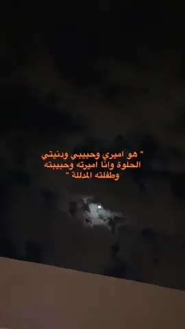#اكسبلورexplore 