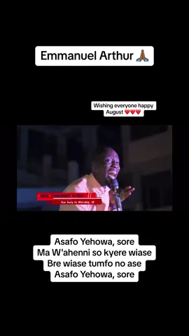 #fypシ #fyp #ghanatiktok🇬🇭 #pentecostal #worship #Jesus #blessings #praises #piwc 