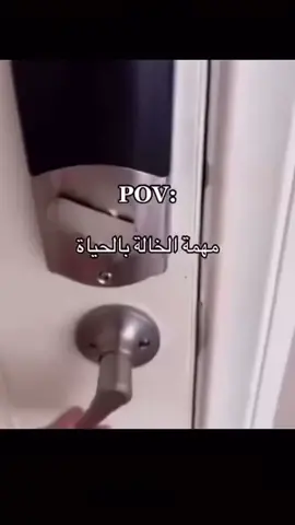 #ضحك_وناسة #رياكشنات_مطلوبه 