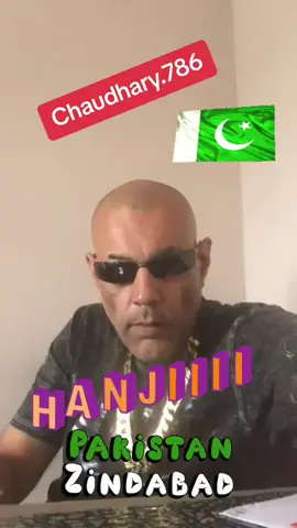 To the pleeth @Chaudhary back up #shabirdad #viralvideos #trending #fypchallenge #fypage #foryou #foryoupage #foryourpage #fyp #pakistani_tik_tok #Viral #pakistani #punjabi #fypシ #pakistan🇵🇰 #punjabitiktok #foru #pktiktokofficial #pakistanzindabad #fy 