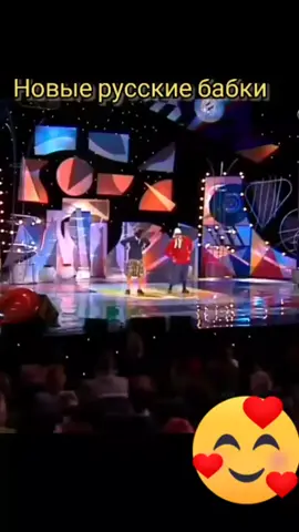 Кривое зеркало.