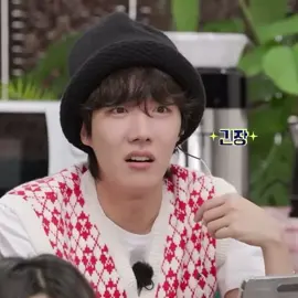 My honest reaction: #jhope #jin #taehyung #namjoon #jungkook #bts #btsrunepisode #btsmeme