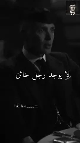 هناك واحده اهملت وواحده اهتمت #هاشتاق #tren #لايف #نصائح #تيك_توك #tiktok #سوريا_تركيا_العراق_السعودية_الكويت  @Jamal🇶🇦 