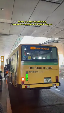 🚌🛩Free Shuttle Bus between Terminals at Haneda Airport #japan #tokyo #guide #airplane #free