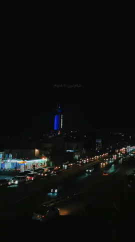 #پێشڕەوهەورامی 