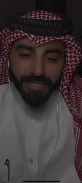 اشهد ان بعدك عن عيوني ممات @ناصر الوبير #ناصر_الوبير #ودعت_روحي_قبل_ما_اودعك 