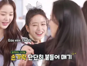 Unnieeee!!! 🐶🐰 #ive #yujin #wonyoung #annyeongz 