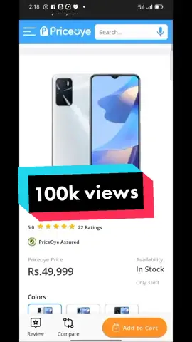 part1%oppo A16#foryou #foryoupage #viralvideo😇🥰😍🤩💫⭐💥💯 #100k #views_video #trending #new_trending 