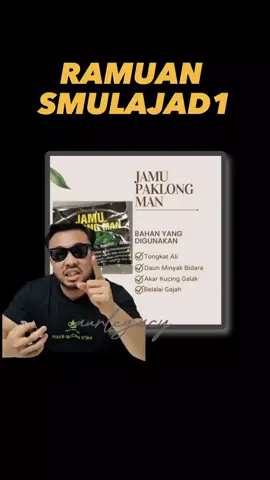 #jamupaklongman #jamutradisional #jamulelaki #jamuviral 
