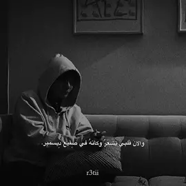 ذِكريات. #viral #foryou #♡ #viraltiktok #foryoupage #vk #fy #عالم_الفيك #عالم_التمثيل #عالم_الفيك💀 #عالم_الوهم #الفيك #فيك #أقتباسات .
