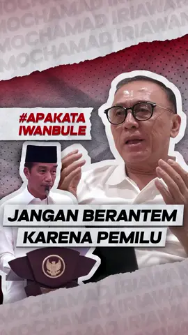 Pemilu udah dekat nih. Inget kata Pak Jokowi ya, jangan berantem. Capresnya saja bisa ngopi bareng, masa kita harus berantem? 😄☕️ Yuk, saling menghargai perbedaan pendapat demi menjaga persatuan NKRI!🇮🇩 #PresidenJokowi #Pilpres2024 #JagaPersatuan 