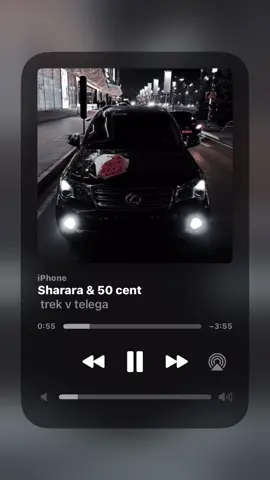 #sharara 