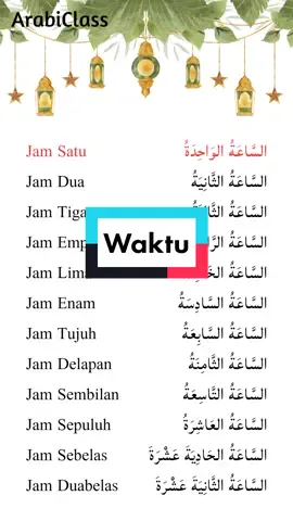 Jam 1 - 12  #bahasaarab #mufrodat #angkajam #fyp 