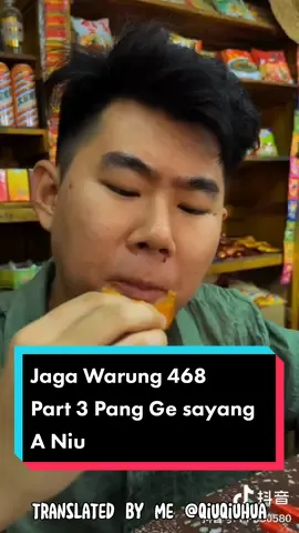 Part 3 Pang Ge Sayang A Niu || With Sub Indo🇮🇩 #kontenchinaku 
