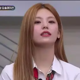 she expressions😂😭 #yeji #itzy 