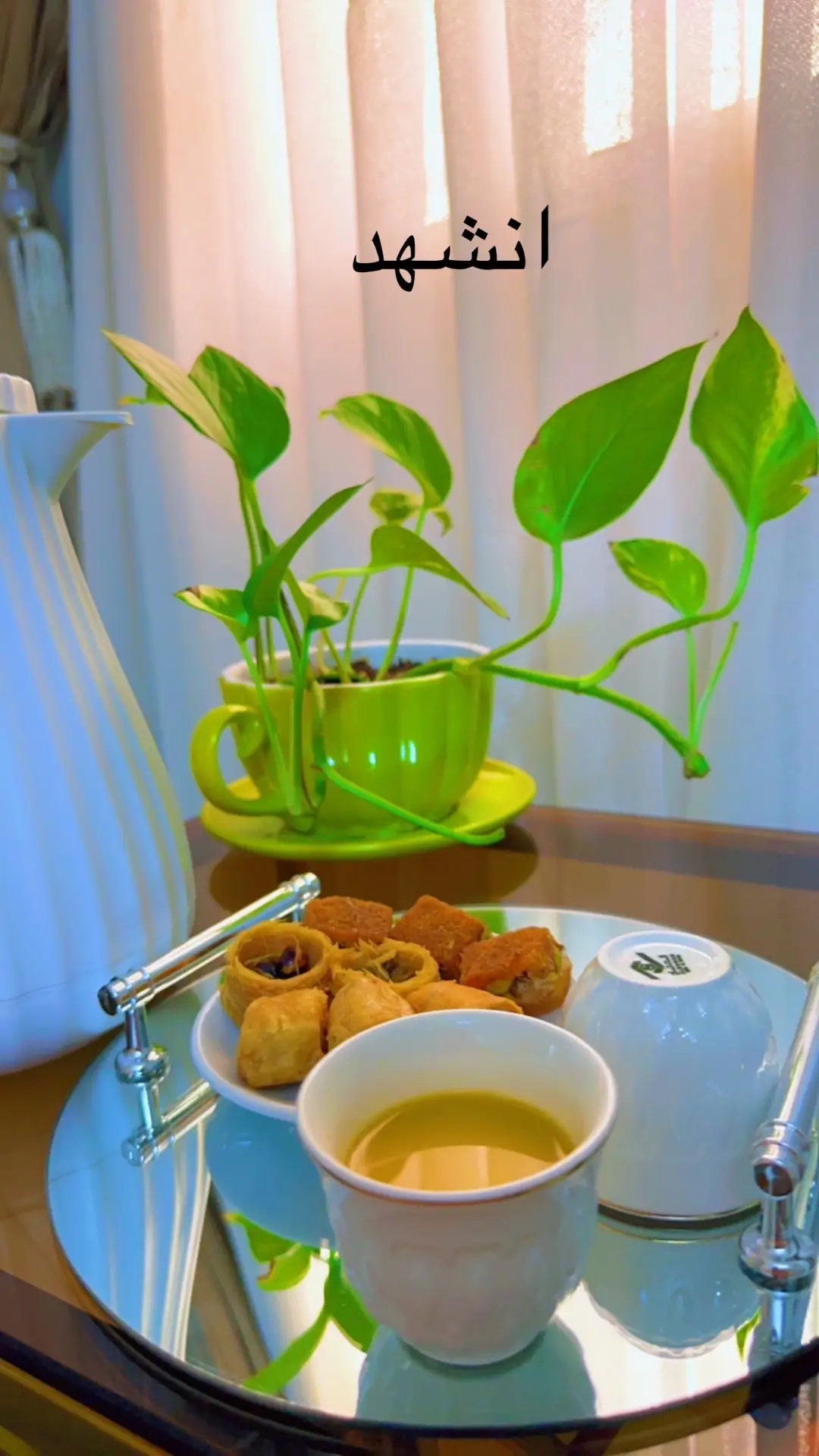 #your_coffee #مساء_الخير_يا_وجوه_الخير #تفاعل #اكسبلورexplore 