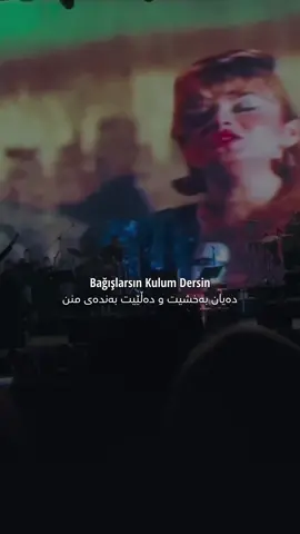 Bergen ♥️ #elafxalil#bergen#mahsunkırmızıgül#kurdistan#turkey#drama#film#fyp#hawler#actives? #keşfet#ibrahimtatlıses#şarkı 