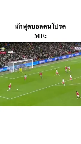 #garnacho #manchesterunited #garnacho7 #___narrr #footballedit #tiktokfootball #facupfinal 