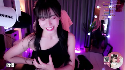 赤鬼伯伯 我是乳牛嗎！@akaoni_official @akaonikou #赤鬼伯伯 #乳牛 #實況 #twitch #赤鬼的色狗