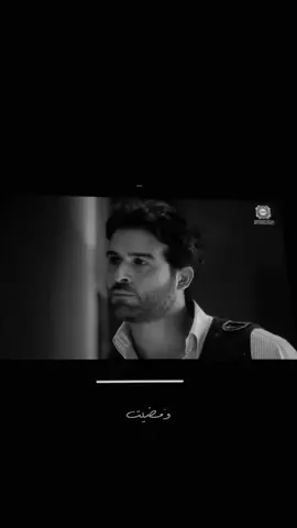 ♥️♥️  #هي_الروح_تشتاق_اليك #بغداد #سوريا #فصحى #تصميمي #فنتج #العراق🇮🇶 #اغاني #اكسبلور 