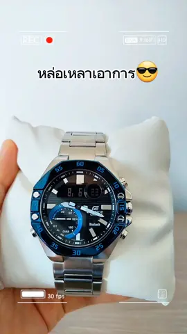 กรี๊ดด!! หล่อขนาดหนัก..😎 Edifice bluetooth เชื่อมต่อสมาร์ทโฟนได้ ของแท้ ประกันศูนย์ CMG Model : ECB-10DB-1B #นาฬิกาผู้ชาย  #CASIOWATCH  #CASIOEDIFICE  #นาฬิกาcasioแท้  #tiktoklooks 