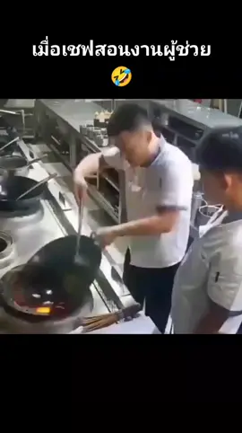 🤣🤣 #คลิปตลก #มีมตลก #เรื่องฮาๆ #คลิปฮาๆ #ขำๆ #ขออนุญาตเจ้าของคลิป #คลิปเด็ดtiktok #ต่างประเทศ 
