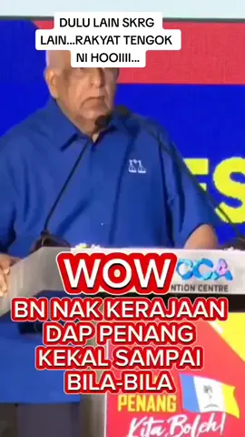Mamu oooiiii...jgn laa dok hina sangat ulamak kita hanya kerana nak mempertahankan DAP tu.. Mamu tak rasa takut kaa dgn gelombang anak muda Melayu ni...Anak muda Cina dan anak muda India yang mahukan keamanan dan perpaduan....Jgn ludah keatas, takut terjatuh atas muka sendiri....dok puja President lagi kaa..... #berandatiktok #fypage #fypシ゚viral #fypシ #fyp #paspusat #paspulaupinang #paskedah #umnomalaysia #wargakedah #wargapulaupinang #wargaselangor #warganegerisembilan #wargakelantan #wargaterengganu 