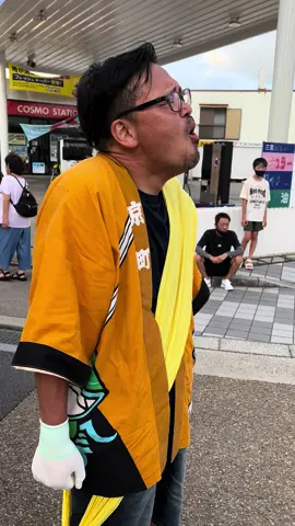 #石取祭 #京町 #桑名 #知覚過敏 #ガリガリ君早食い