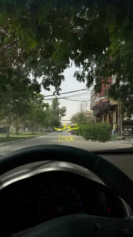 #كربلاء 