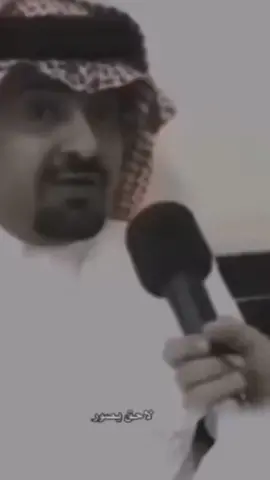 #حامد_بن_سمحه #لاحق_بن_قفران #فنون_الرد #ابداع 