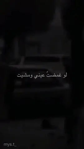 #لو #إليسا #elissazkh #explor #fypシ #viral #ملكة_الاحساس 